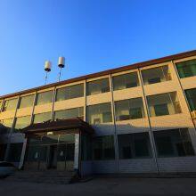 Dengfeng Ruite New Materials Co.,Ltd. company overview - view 1 thumbnail