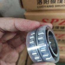 RN2205V Full Cylindrical Roller Planetary Bearing Without Outer Ring thumbnail-5