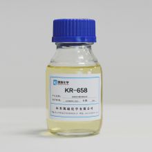 KR-658 Scale and Corrosion Inhibitor for High Hardness Water
