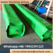 Pipeline Sealing Airbag, Rubber Inflatable Airbag, Water Blocking Airbag, Municipal Pipeline Drainage Sealing Airbag thumbnail-2