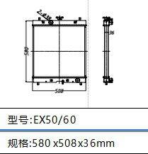 Radiator Construction Machinery Parts EX50 EX55 EX50U Water Radiator For Hitachi Hydraulic Excavator thumbnail-2