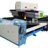 Beijing NewPower 1-5mm Metal sheet laser cutting machine