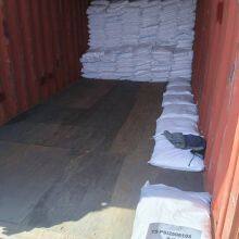 Sodium Bicarbonate Feed Grade thumbnail-2