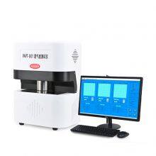 PAPT-B02Air Permeability Tester thumbnail-5