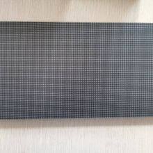 Factory In-stock for Large-scale Wholesale of Small-pitch Copper Wire and Copper Bracket Modules, With Absolute Advantages thumbnail-1