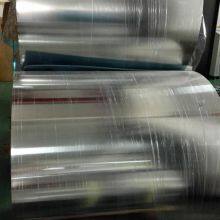 Tinplate, Tin-coated Steel Coil, Spte, Slitting, Plate Cutting, Film Laminating thumbnail-2