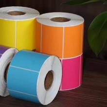 Label & Sticker Printing thumbnail-1