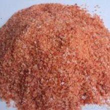 Potassium Fertilizer thumbnail-2