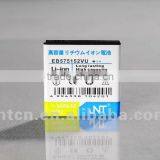 I 9000 for Samsung thumbnail-1