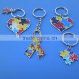 Colorful Enamel Autism Awareness Puzzle Ribbon Heart Key Chain thumbnail-1