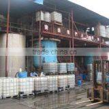 Foshan Nanhai Junneng Paper Making Material Factory company overview - view 2 thumbnail