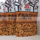 HACCP Certificate Delicious Pork Song Flavor Coated Sunflower Seed Snack Food thumbnail-1