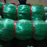 NYLON MONOFILAMENT FISHING NET---0.40MM---50MMSQ thumbnail-1