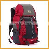 Tactical Stylish Waterproof Nylon Foldable Camping Hiking Backpack thumbnail-1