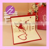 Love Tree Creative 3D Wedding Invitation Party Card 3D-5