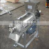 1.5 Ton/hr Coconut Meat Extractor and Extracting Machine thumbnail-1