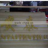 Dongguan Antai Textile Firm company overview - view 2 thumbnail