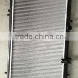 auto radiator for peugeot 407 citreon c5 c6 1330K8