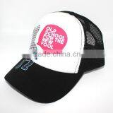 Wholesale Cute Womens Trucker Hats for School thumbnail-2