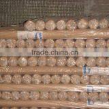Galvanized Square Wire Mesh (Factory)