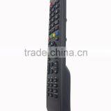 GHB-8600 HD TV Remote Controller HD Player Universal Remote Controller thumbnail-5