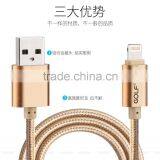 GOLF 3M Metal Nylon Weave Reversible 2.1A Sync And Charge Cable for Iphone5/5s/6 Ipad All the 8 Pin Device thumbnail-5