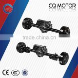 800W Power and Passenger Use For High Quality Tricycle rear axle