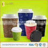 12 ounce black ripple insulated coffee cups with lids