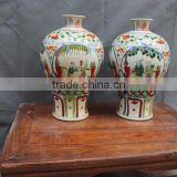 H60cm Chinese Ceramic Porcelain Antique Big Peony Flower Ginger Jars
