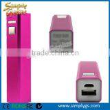 (Hot) Mobile Power Bank 2600mah, 2600mah Power Bank for Smartphone, 2600mah Power Bank thumbnail-3