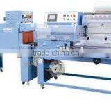 FQL450L Automatic Sleeve Wrapping and Shrink Machine