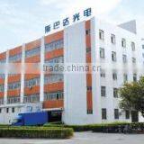 Shenzhen Sparta Optoelectronics Co., Ltd. company overview - view 1 thumbnail