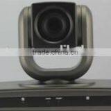 20x Optical Zoom Lens, HD Color Video PTZ Camera 2.0 Megapixel Full HD Video Conference System Camera(SVC-HDD21)