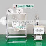 Semi Folded Mask Blank Making Machine