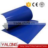 aluminum or zinc offset printing ctp plate