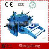 Good Quality Punching Machine Feeder High Speed Roll Feeder Bar Feeder