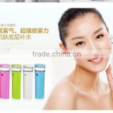 colorful Portable nano ion spray beauty filling water meter with power bank 2600mha