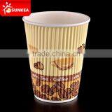 Corrugated Sleeve Ripple Wall Paper Coffee Cups Quality Choice