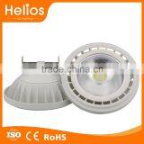 Small Angle 12 Degree 12v Led Ar111 Light 15w Cob thumbnail-1