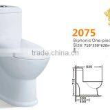 2075 China Bathroom Modular Homes Siphonic wc Water Closet One Piece Toilet thumbnail-2