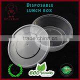 Amazon Best Seller Take Away Soup Bowl thumbnail-1