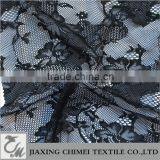 Black Lace Jacquard Fabric thumbnail-1