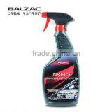 BALZAC Insect Stains Remover Cleaning Liquid Remove Insect Stains