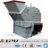 Industrial Hammer Stone Crusher Manufacturer