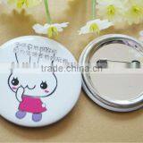 Custom Safety Pins for Children for Button Badge thumbnail-1
