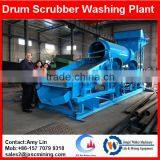 Clay Gold Washing Machine Drum Scrubber Washer for Gold Wash Plant