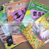 Food Packaging Bags thumbnail-1