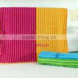 in the Faint Breath Enjoy Log Breath Bath Towel thumbnail-1