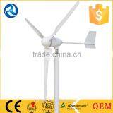 800w Wind Power Turbine Generator Used for Boat