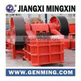 Capacity of 0.5 Tons to 40tons per Hour Puzzolana Jaw Crusher for Sale